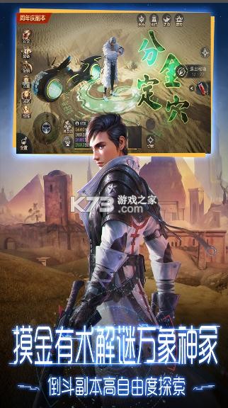 �����Գ�С�׿ͻ�������v5.46.307.477.0