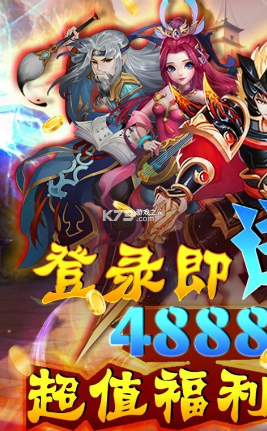 �ܲٶ����������޳�汾-�ܲٶ��������������������v100012ʮ�����