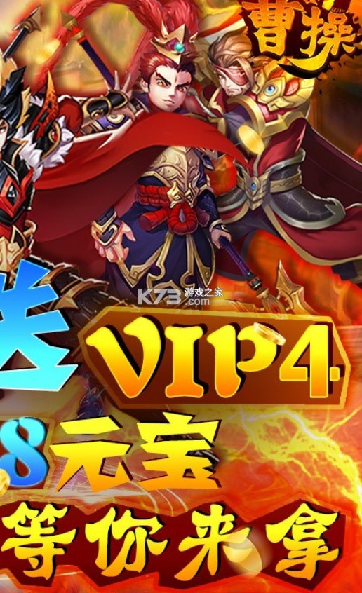 �ܲٶ����������޳�汾-�ܲٶ��������������������v100012ʮ�����