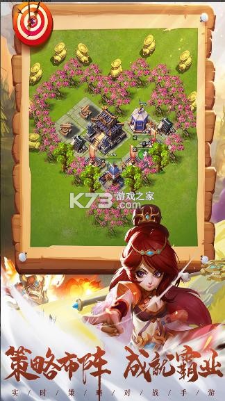 ��������С�װ�װ������v2.1.21