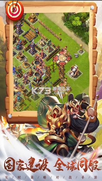 ��������С�װ�װ������v2.1.21