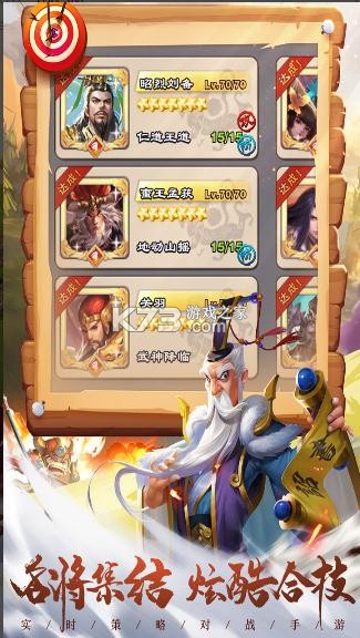 ��������С�װ�װ������v2.1.21