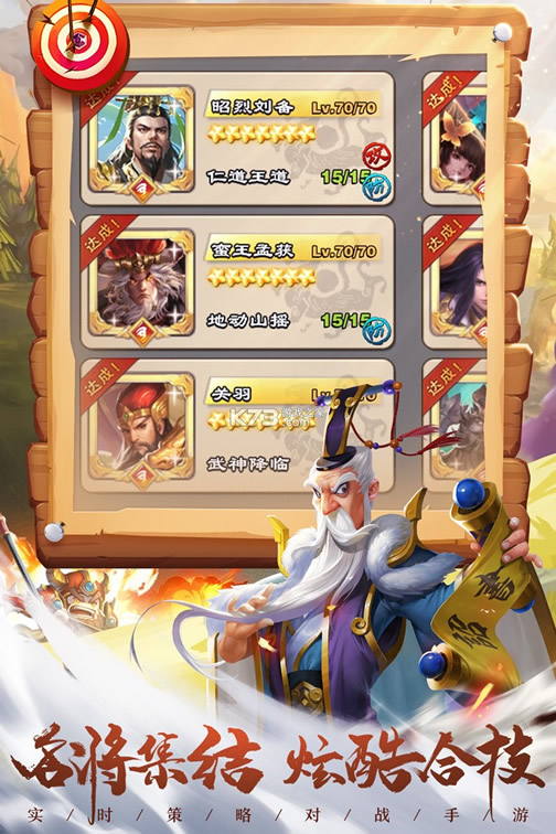 ��������С�װ�װ������v2.1.21