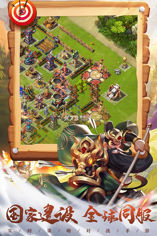 ��������С�װ�װ������v2.1.21