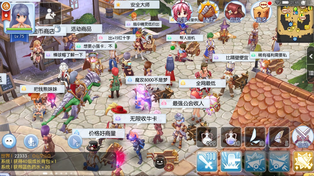 �ɾ���˵roԤ��֮��ios-�ɾ���˵roԤ��֮������v1.0.54