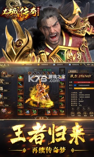 ���Ǵ��泬�䶾��������ʯ��-������ʯ�ƽ������v1.2.0���޽����ʯ��