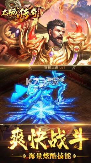 ���Ǵ��泬�䶾��������ʯ��-������ʯ�ƽ������v1.2.0���޽����ʯ��