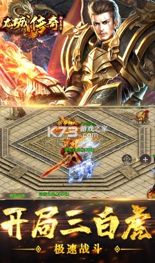 ���Ǵ��泬�䶾��������ʯ��-������ʯ�ƽ������v1.2.0���޽����ʯ��