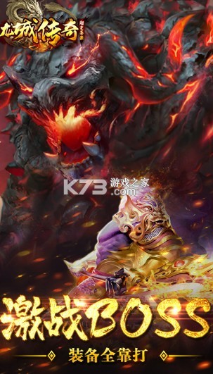 ���Ǵ��泬�䶾��������ʯ��-������ʯ�ƽ������v1.2.0���޽����ʯ��