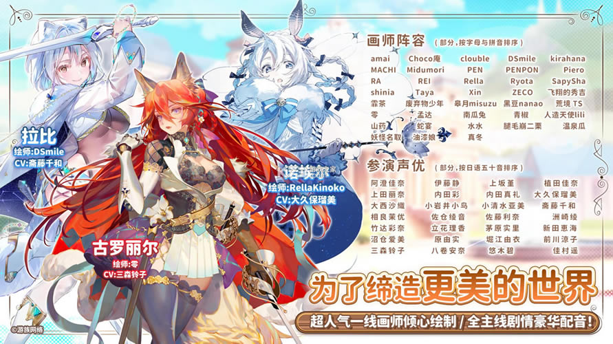 ����԰�Ľ���ios��-����԰�Ľ���ƻ��������v1.0.11���°氲װ��