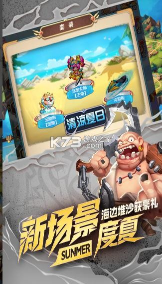 ����ս���ֵ����������v1.0.2.7