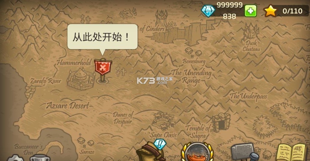 ��������սǰ��4.2.32ȫӢ�۰�-4.2.32ȫӢ���ƽ�溺������v5.6.14