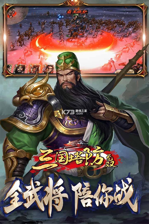 ����������˫����-����������˫��Ϸ��v1.0.2���°�