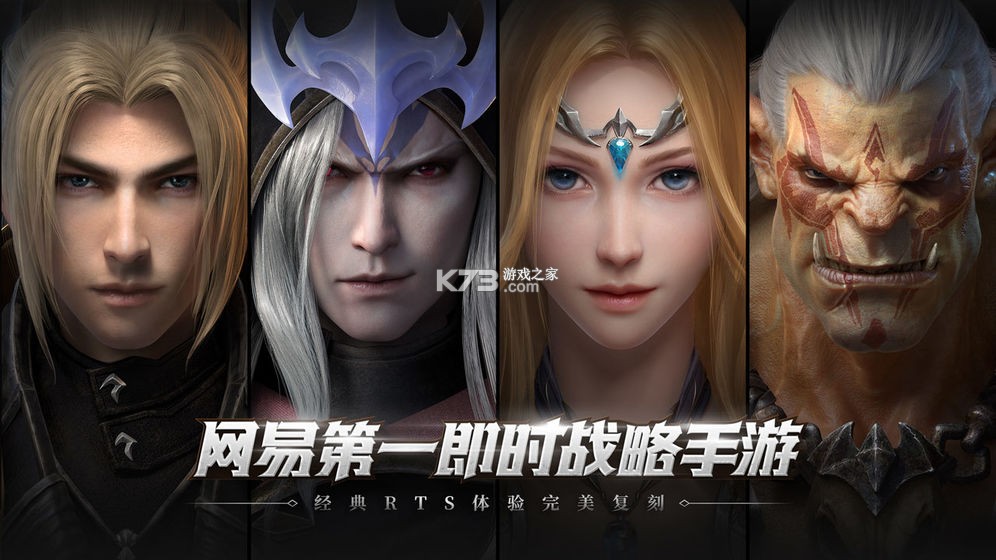 ս��ŭ��׿����-ս��ŭ����ʽ������v2.0.0.300