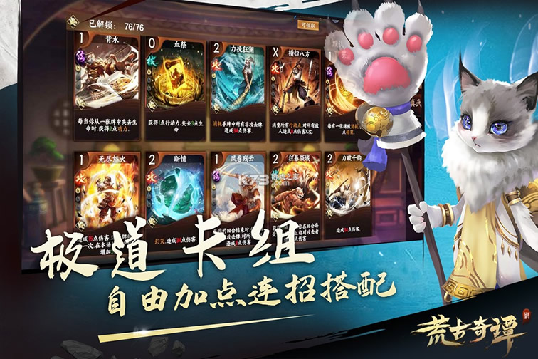 �Ĺ���̷���°�-�Ĺ���̷���ذ�װv0.3.65�ֻ���