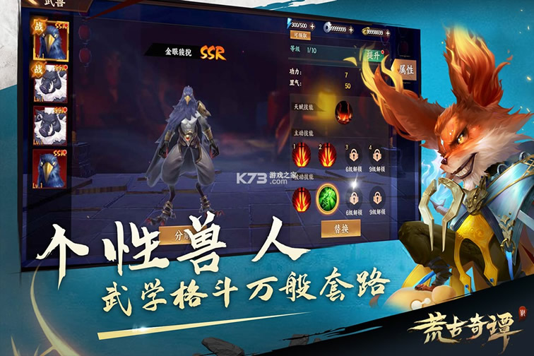 �Ĺ���̷���°�-�Ĺ���̷���ذ�װv0.3.65�ֻ���