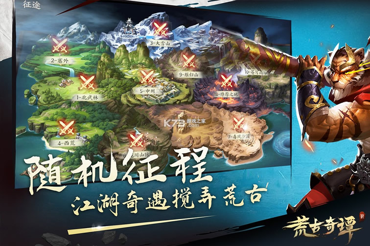 �Ĺ���̷���°�-�Ĺ���̷���ذ�װv0.3.65�ֻ���