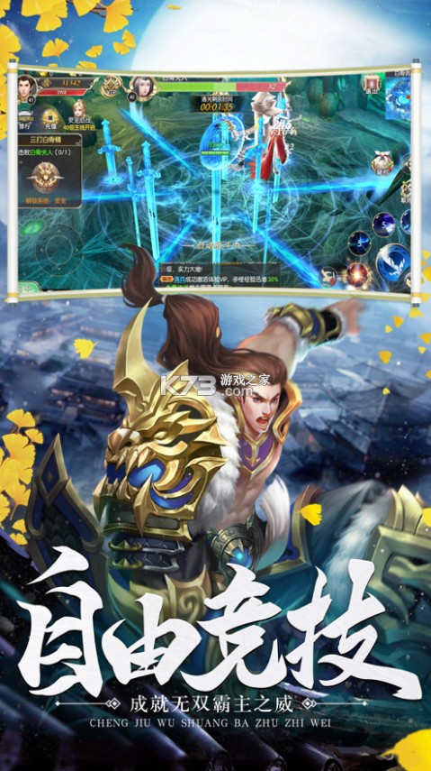 ̫�ŷ�ħ¼�����-̫�ŷ�ħ¼�������������v6.64.2������