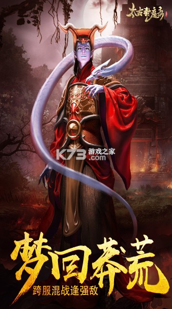 ̫�ŷ�ħ¼�����-̫�ŷ�ħ¼�������������v6.64.2������