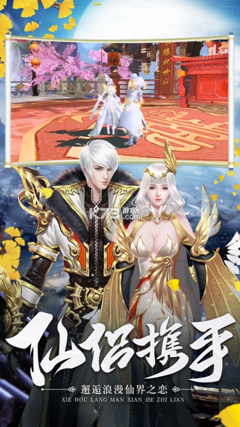 ̫�ŷ�ħ¼bt��-̫�ŷ�ħ¼bt��ios������v6.64.2