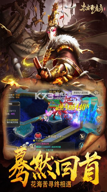 ̫�ŷ�ħ¼bt��-̫�ŷ�ħ¼bt��ios������v6.64.2