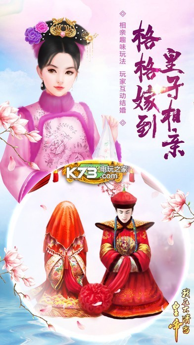 ���ڴ��嵱�ʵ�С������������v8.2.0.0