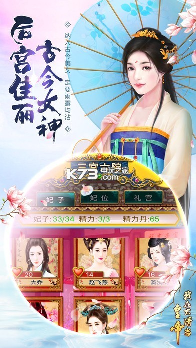 ���ڴ��嵱�ʵ�С������������v8.2.0.0