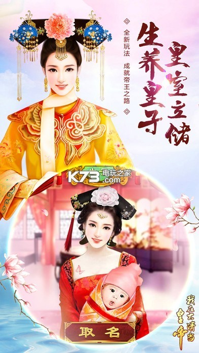 ���ڴ��嵱�ʵ�С������������v8.2.0.0