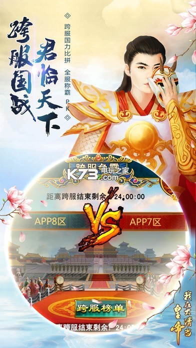 ���ڴ��嵱�ʵ�С������������v8.2.0.0