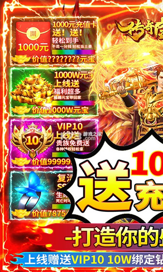 ����ʢ��2�ٶȿͻ���-����ʢ��2�ٶȰ�����v1.3.0