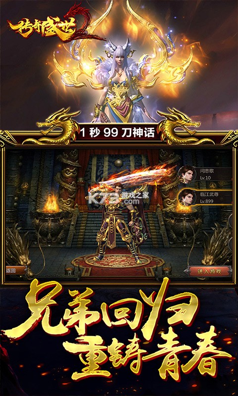 ����ʢ��2�ٶȿͻ���-����ʢ��2�ٶȰ�����v1.3.0