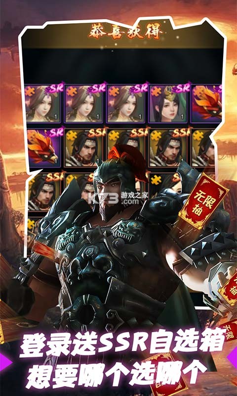 �������˼�������Դ��-�������˼�������Դ�ƽ������v1.0.0��ssr��