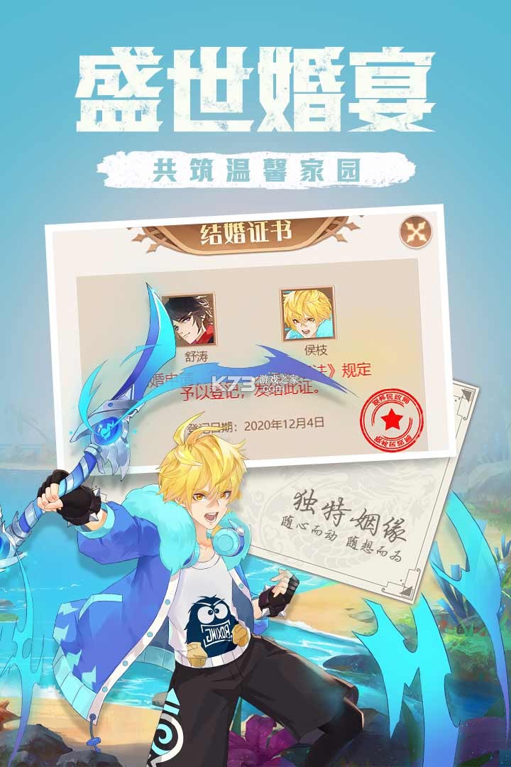 �����ǿ��ۿ۰�-�����ǿճ�ֵ�ۿ۰�����v3.0.1�ۿ�ƽ̨