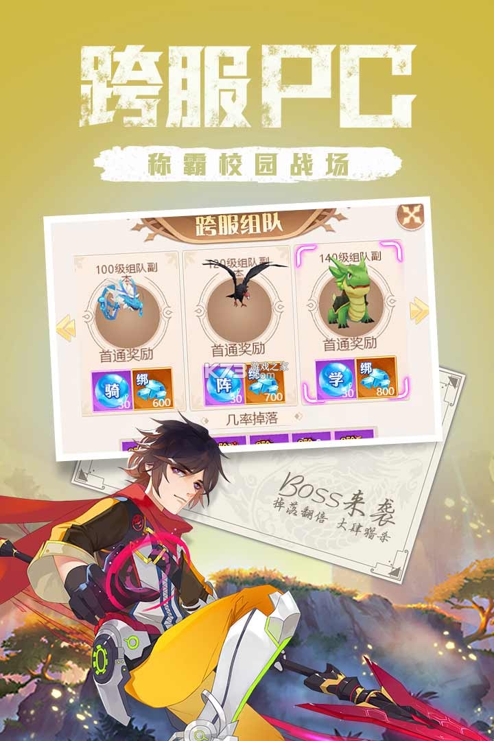 �����ǿ��ۿ۰�-�����ǿճ�ֵ�ۿ۰�����v3.0.1�ۿ�ƽ̨