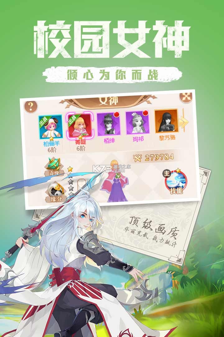 �����ǿ��ۿ۰�-�����ǿճ�ֵ�ۿ۰�����v3.0.1�ۿ�ƽ̨