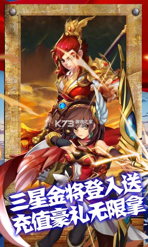 �����ȷ�ٳ��-�����ȷ�100���������v1.0���޳�汾