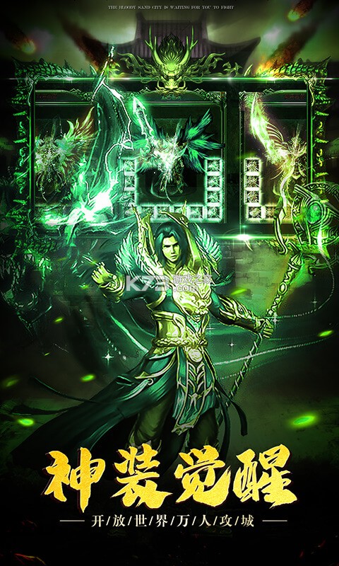 ����ɳ���ۿ�ƽ̨-����ɳ�ǳ�ֵ�ۿ۰�����v1.0��ֵ������