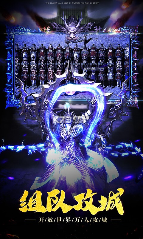 ����ɳ���ۿ�ƽ̨-����ɳ�ǳ�ֵ�ۿ۰�����v1.0��ֵ������