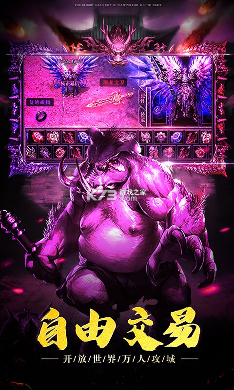 ����ɳ���ۿ�ƽ̨-����ɳ�ǳ�ֵ�ۿ۰�����v1.0��ֵ������