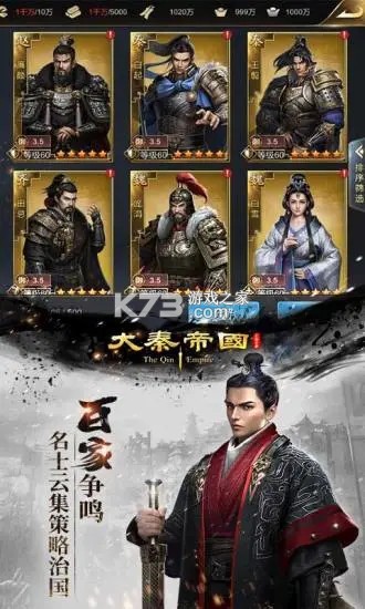 ���ص۹�֮�۹����̰�׿��-���ص۹�֮�۹����̰�׿����v9.8.16