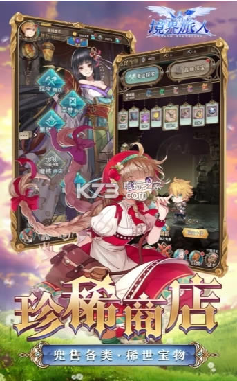 ��������ios��-��������ƻ��������v1.4ƻ���ֻ�