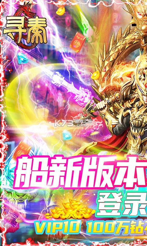 Ѱ�����ޱ���ֵ����-Ѱ�����ޱ���ֵ����������v1.0