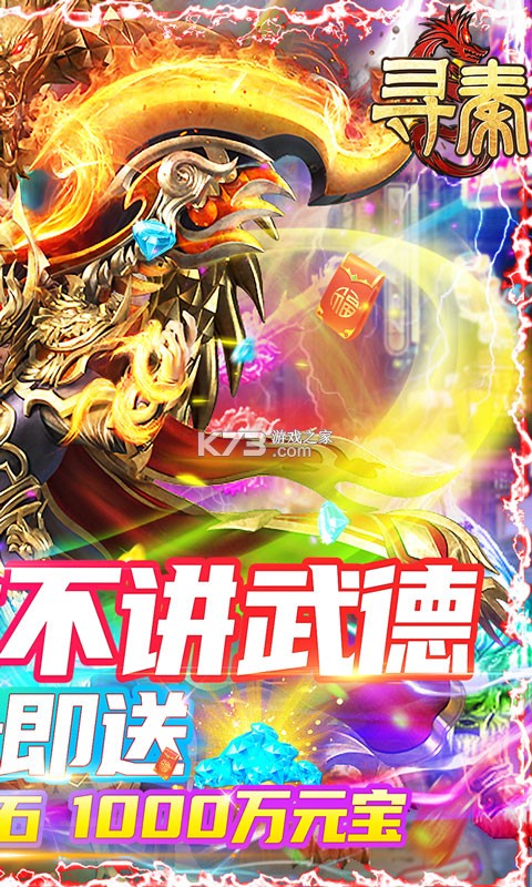 Ѱ�����ޱ���ֵ����-Ѱ�����ޱ���ֵ����������v1.0