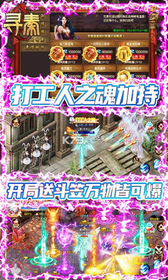 Ѱ�����ޱ���ֵ����-Ѱ�����ޱ���ֵ����������v1.0