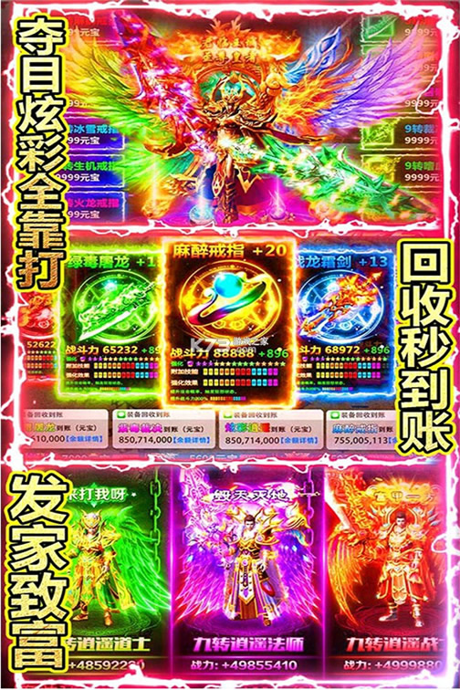 ����������Ԫ���ƽ��-����������Ԫ���޸İ�����v1.0����Ԫ����ʯ��