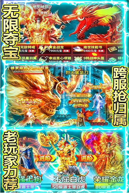 ����������Ԫ���ƽ��-����������Ԫ���޸İ�����v1.0����Ԫ����ʯ��