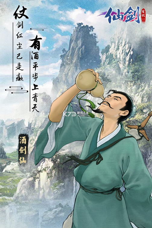 �ɽ���ջh5������-�ɽ���ջh5��������������v1.0.8��������