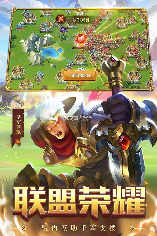 ����ս����ֵ�ۿ۰�-����ս���ۿ۰�����v1.0.16�ۿ�ƽ̨