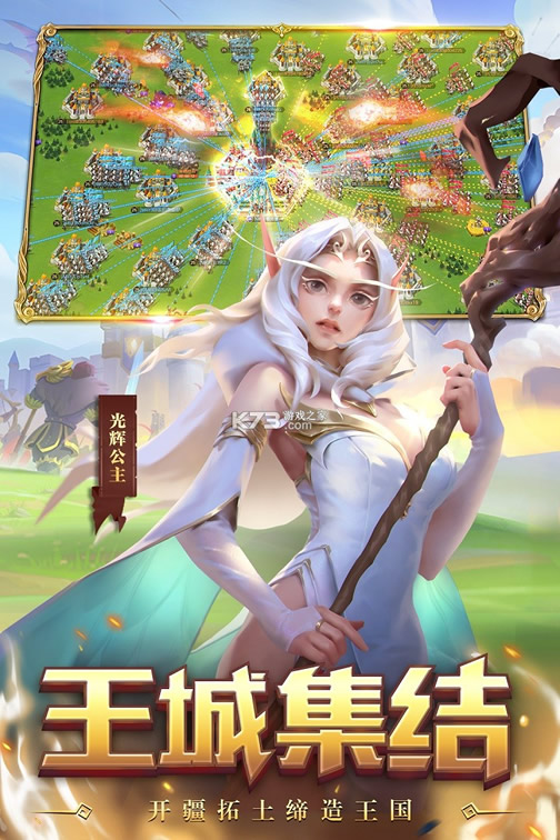 ����ս����ֵ�ۿ۰�-����ս���ۿ۰�����v1.0.16�ۿ�ƽ̨