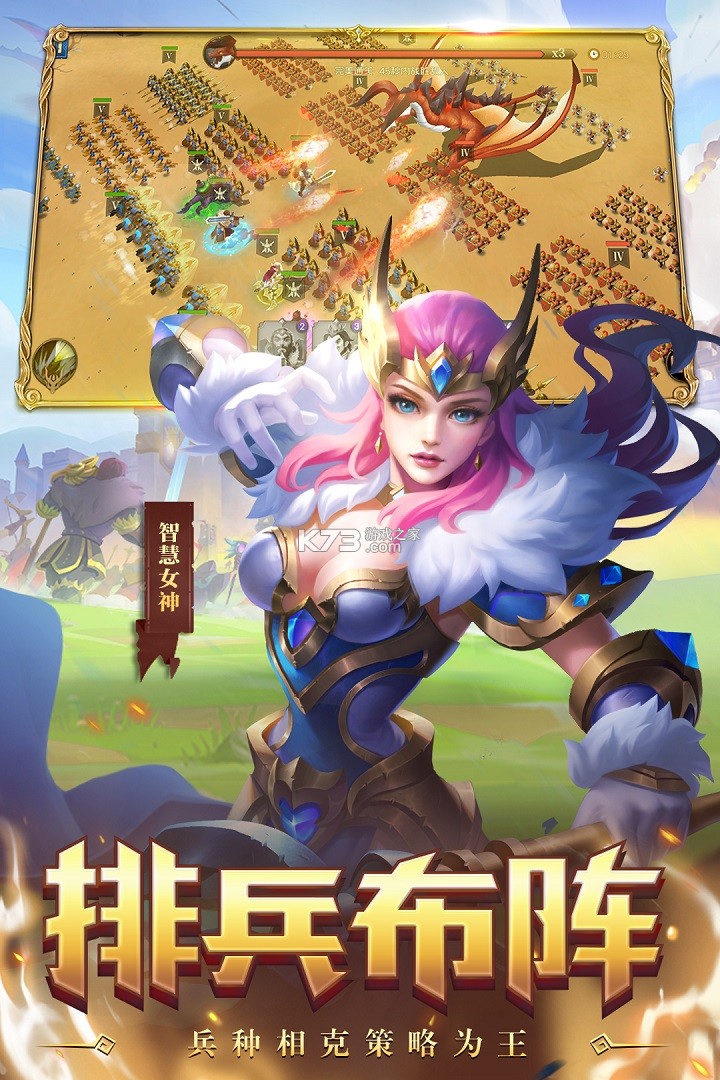 ����ս����ֵ�ۿ۰�-����ս���ۿ۰�����v1.0.16�ۿ�ƽ̨